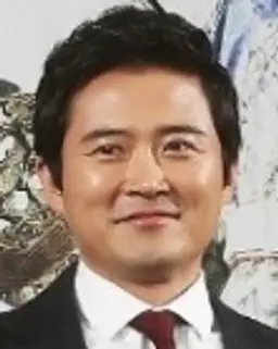 임호