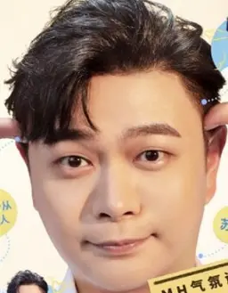 관재정
