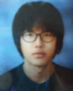 이대한