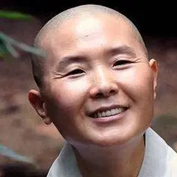 정목