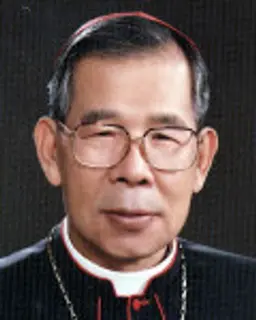 김수환