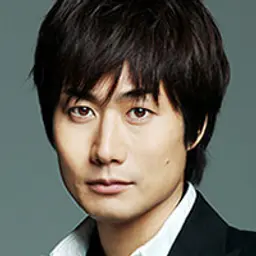 토츠기 시게유키