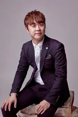 정해철