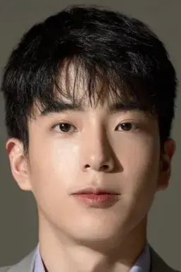 차논 산티네톤쿨