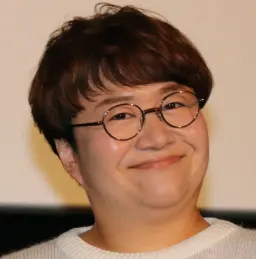 콘도 하루나