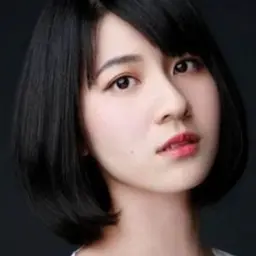 연유함