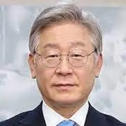 이재명