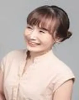 유지은