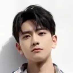 왕팅쉬
