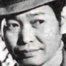 신강