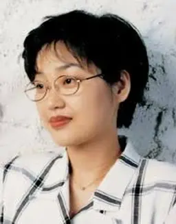 성유진
