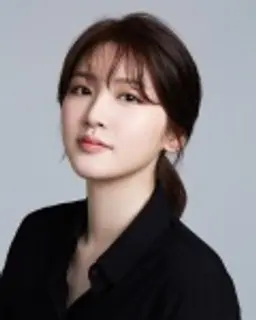 유나결