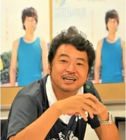 히가시야마 미츠히로