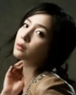 박그리나