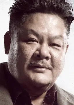 임설