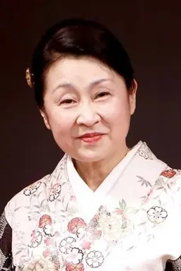 아사가미 요코