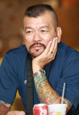 존 쳉