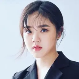 김향기