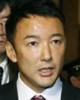 야마모토 타로