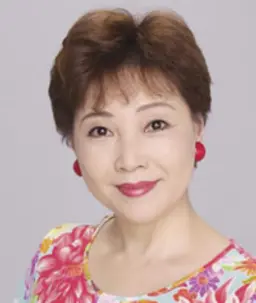 요코자와 케이코