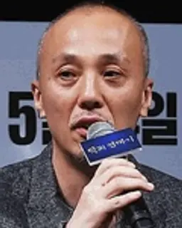 백운학