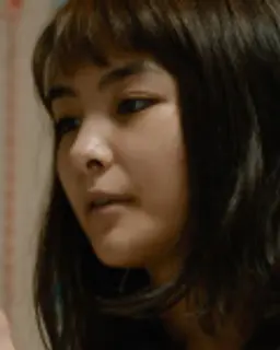 아오이 와카나