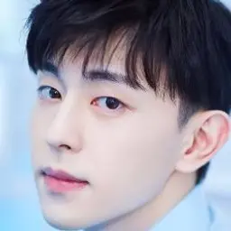 등륜