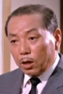 Tien Shun