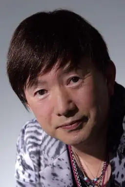 나카하라 시게루