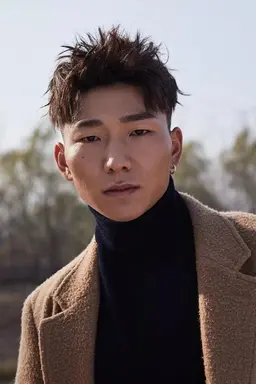 아루나