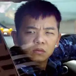 임자선