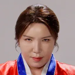 함윤재