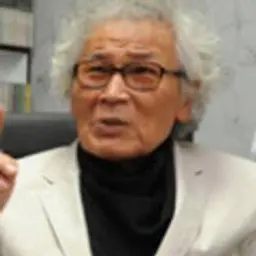 이판근