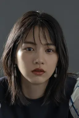 논