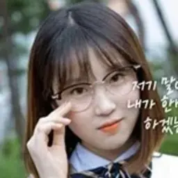 정지빈