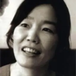 서숙향
