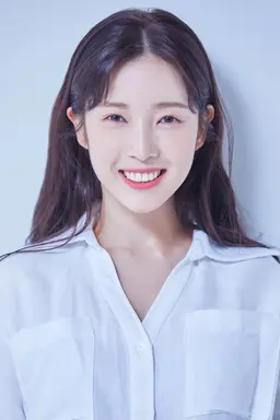 윤채경