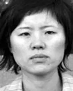 이미연