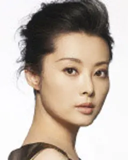 원립