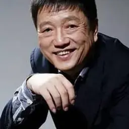 진염
