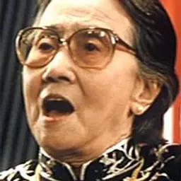 정맹하
