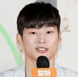 우효원