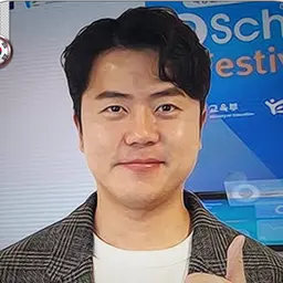 김진짜