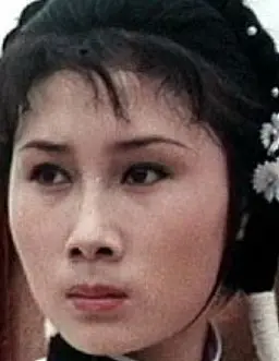 정람