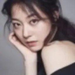 유채온