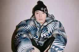 이센스