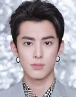 왕허디
