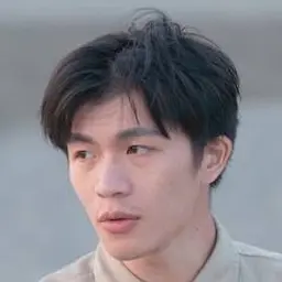 주건유