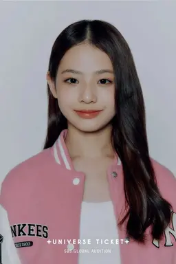 임서원