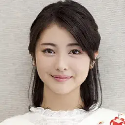 미나